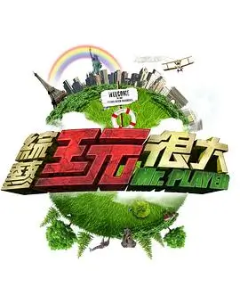 成年人免费视频法庭题材影片二号陪审员剧照